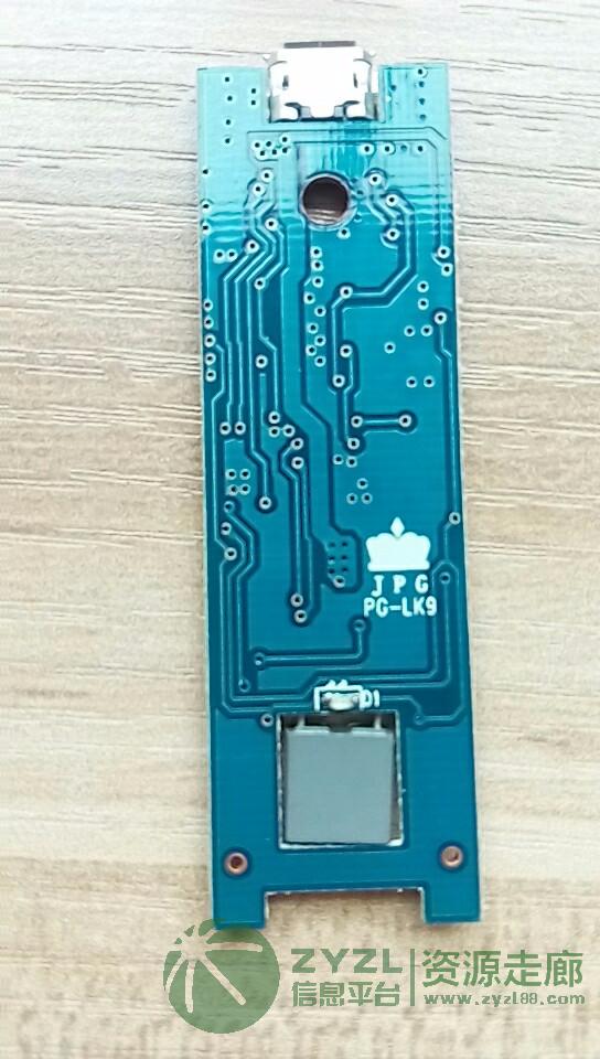 金属外壳无线充电器