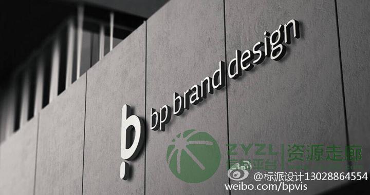 电子烟网站建设尽在标派视觉