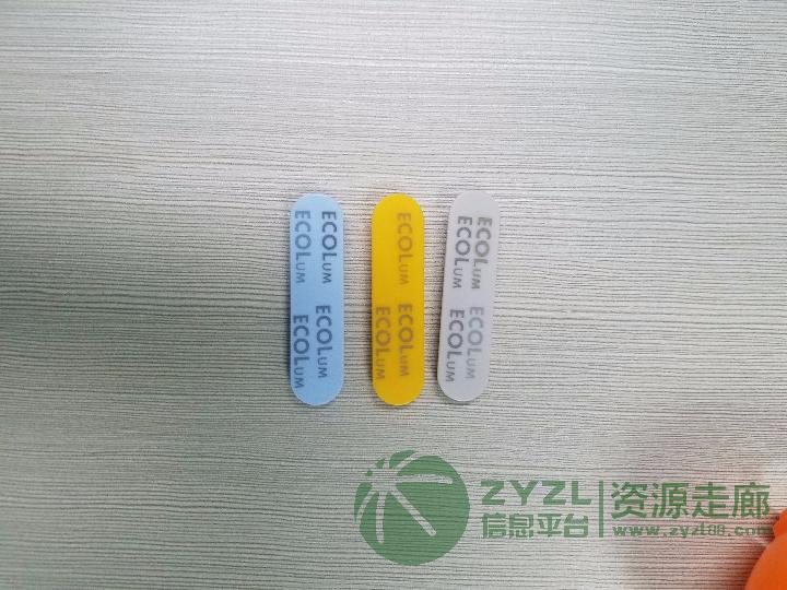 塑胶外壳LOGO玻璃紫外激光打标机厂家直销