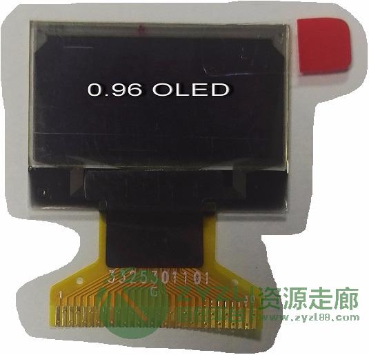 大量特价供应小尺寸OLED显示屏