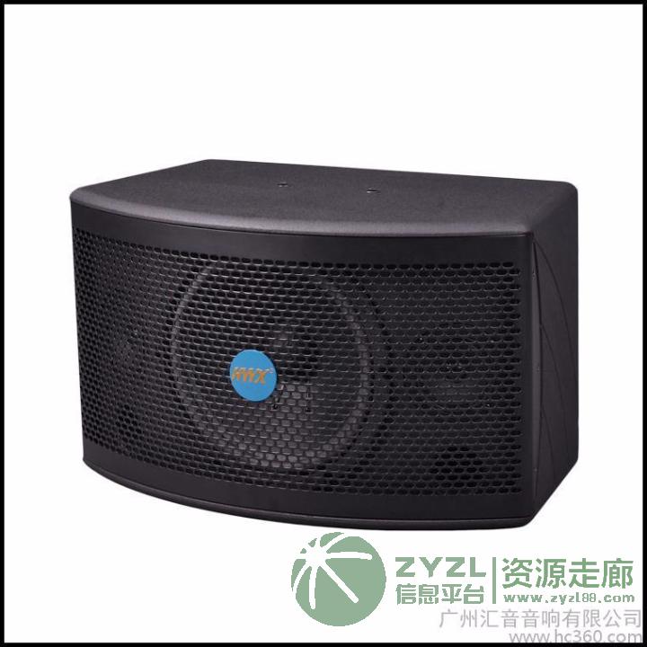 厂家直销供应 专业音响  家庭音箱    扬声器喇叭单元