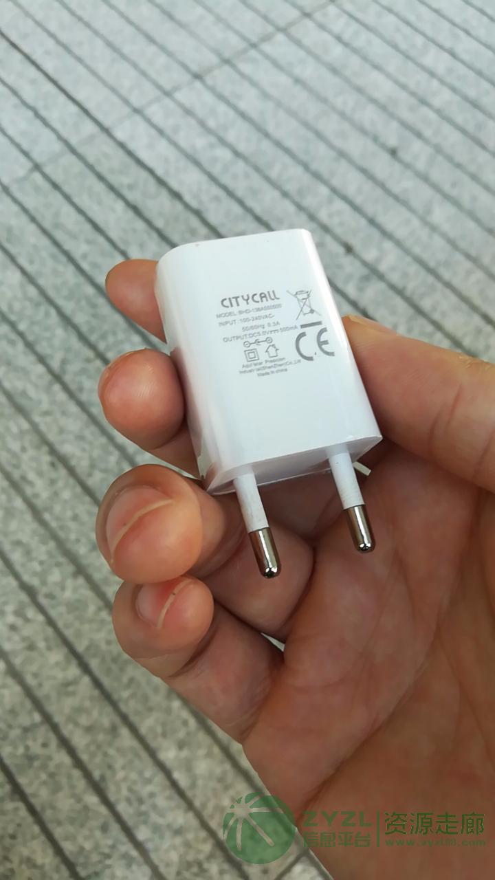 充电器，电源适配器