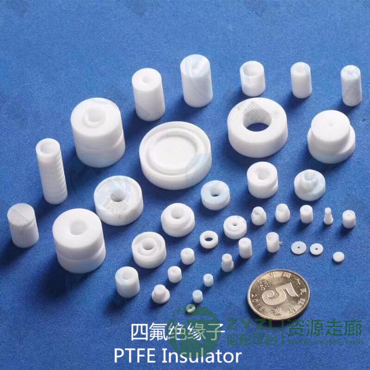 【百年徳氟】DF 纯四氟产品 PTFE绝缘子 介质 四氟紧固