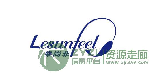 专业提供品牌商标设计注册找标派视觉