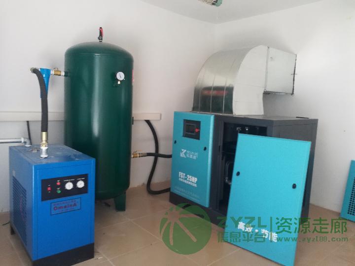 永磁变频螺杆空压机首选科莱德