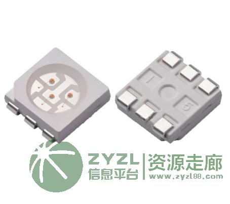 5050RGB高亮灯珠 4000-4500MCD