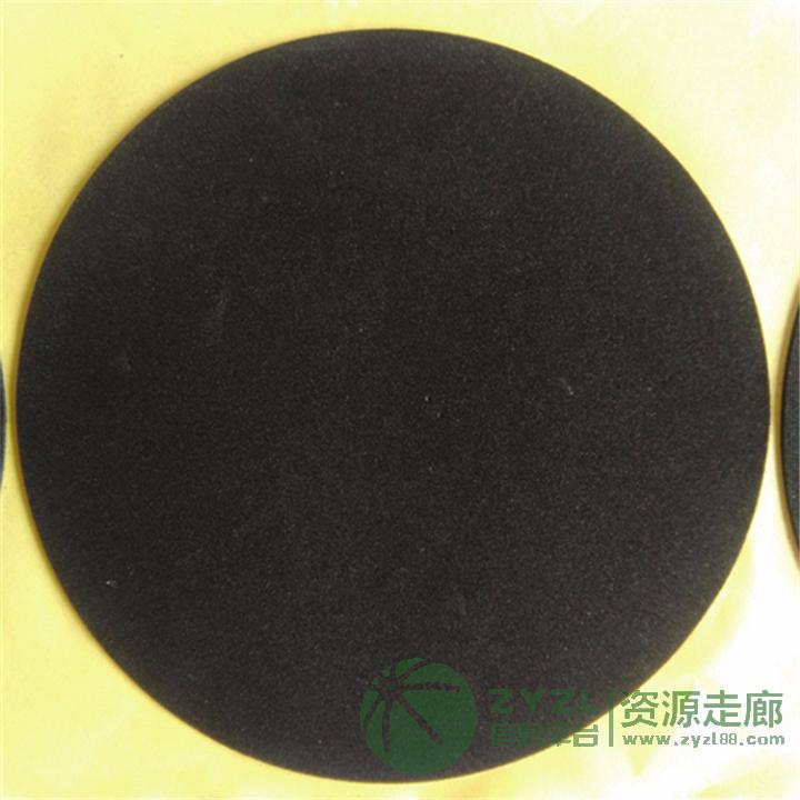 模切冲压电子辅料