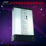 供应开关电源 LED驱动电源 防水防雨电源 调光、可控硅电源