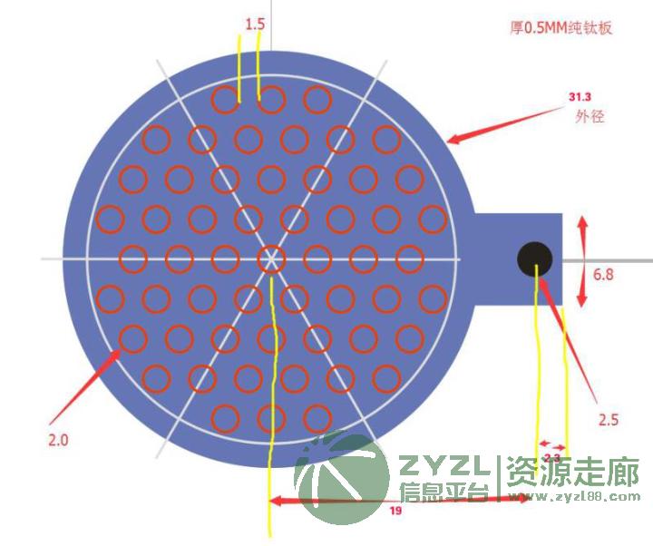 按图加工钛网片 冲压件