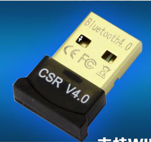 USB金属壳数据线标识激光打标机厂家直销