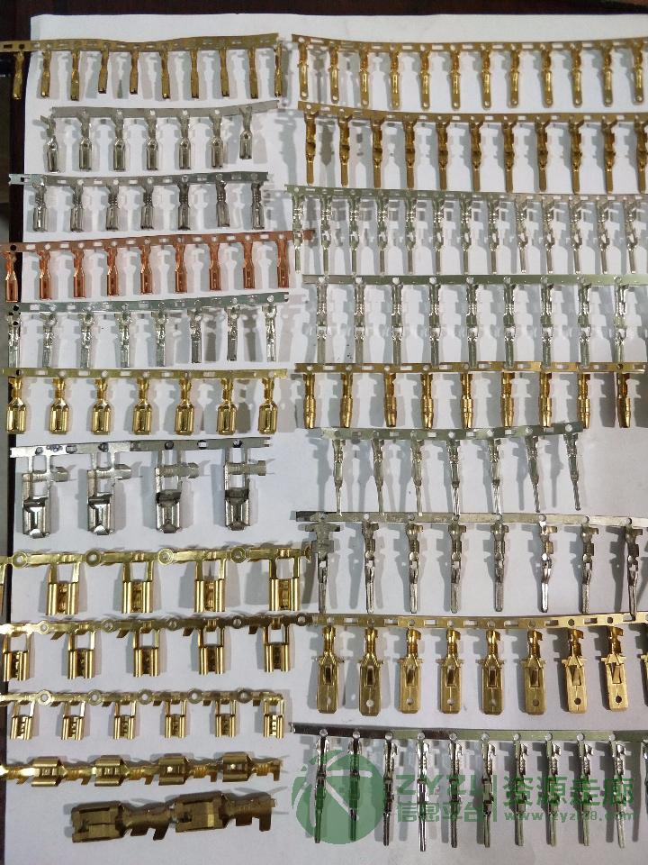 端子接插件插簧插片插头插座灯座冲压件塑料件