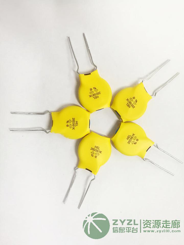 原厂销售HEL品牌压敏电阻（带套管）