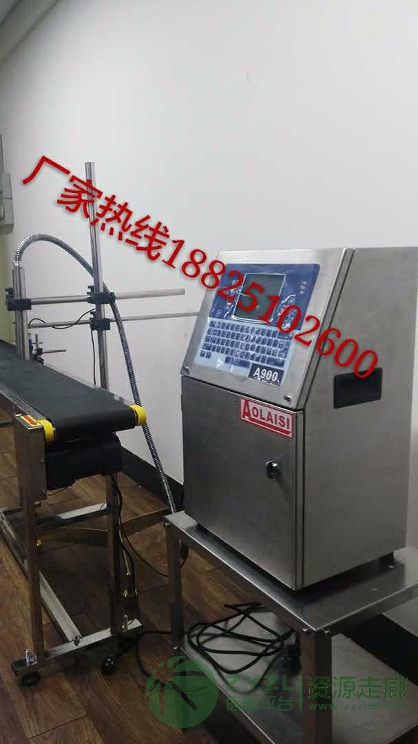 厂家新款喷码机接受代理，也可以厂家直供