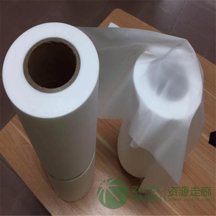 PE合成氟保护膜、奶白色0.06mm超薄超声波保护膜直销