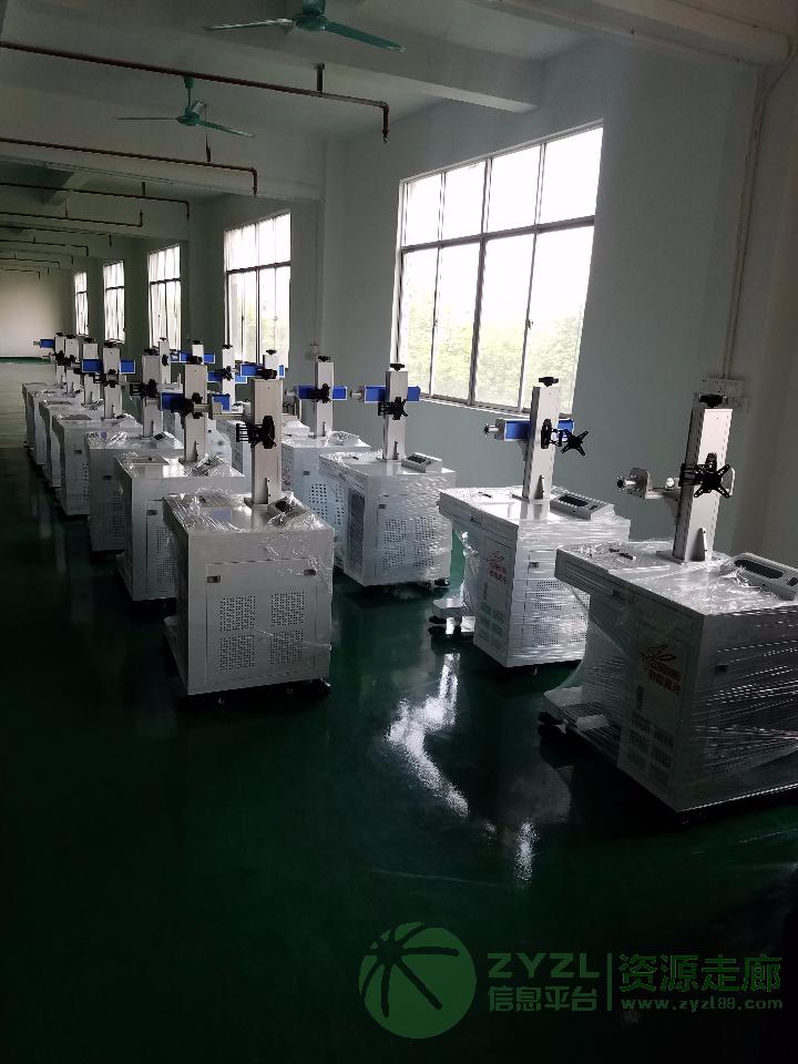 厂家供应塑胶按键透光激光打标机