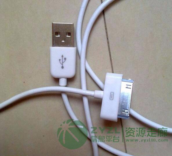 厂家供应塑胶壳充电器数据线紫外激光打标机