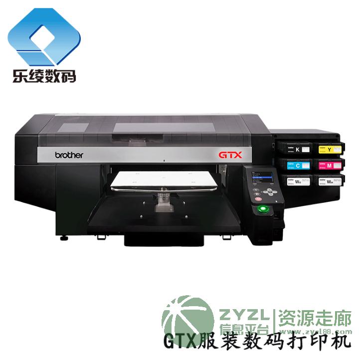 供应服装数码直喷印花加工设备Brother，Mimaki等