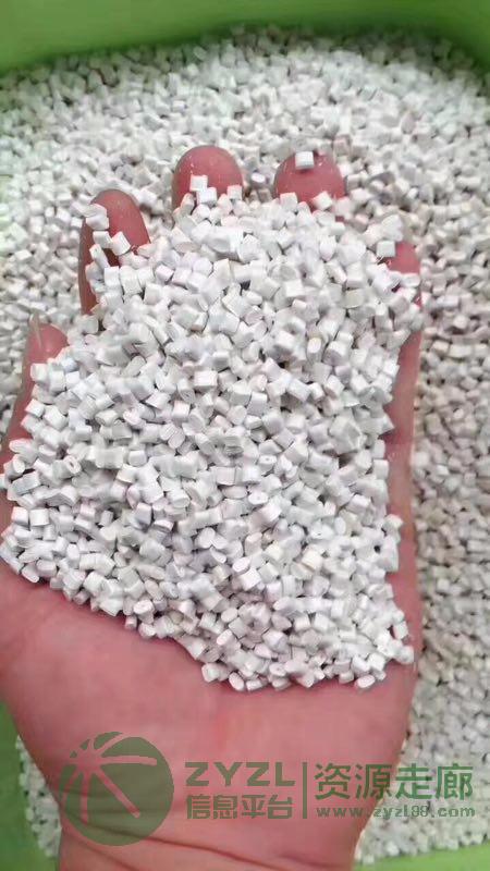 供应各种工程原料