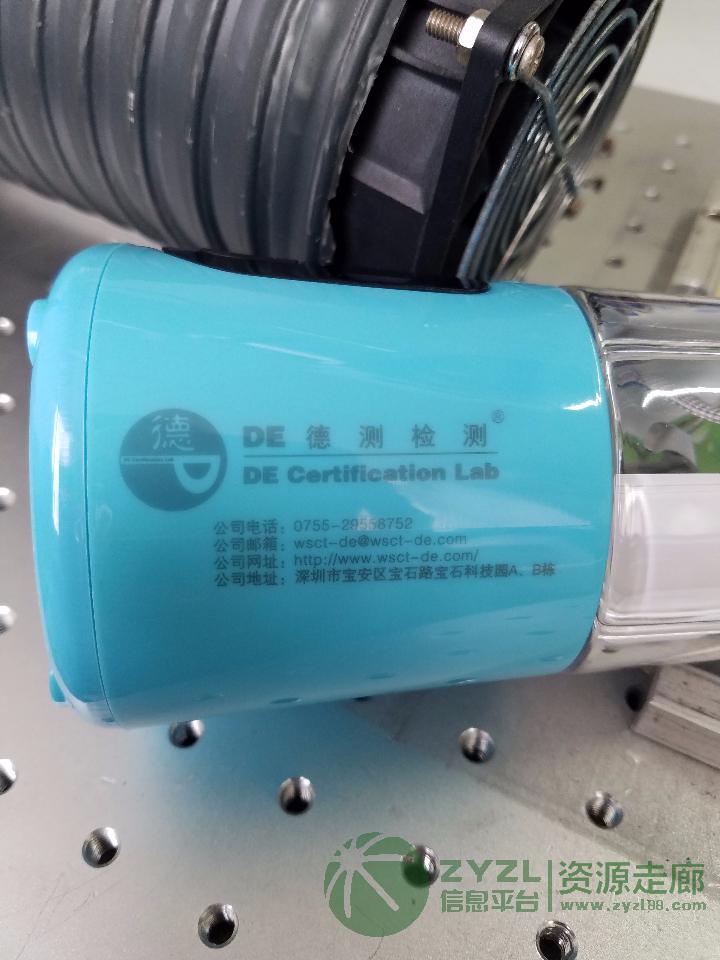 厂家供应三星苹果OPPOVIVO手机充电器激光打标机