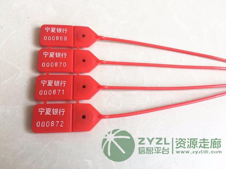 塑料封条扎带标签吊牌条形码二维码激光打标机厂家直销