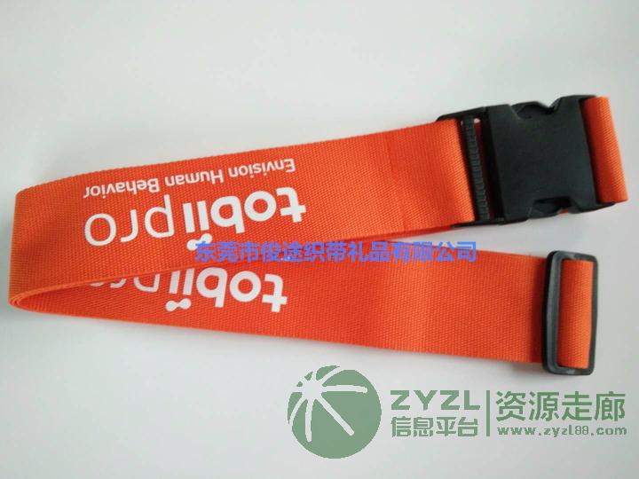 行李带 让您放心行走的好拍档
