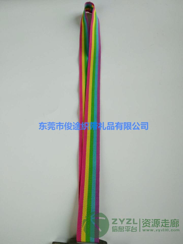 奖牌挂带 东莞俊途直销 专注定做的厂家