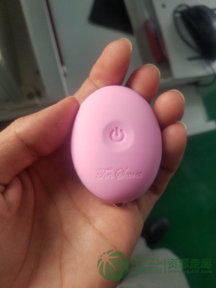 硅胶壳硅胶手环洁面仪激光打标机