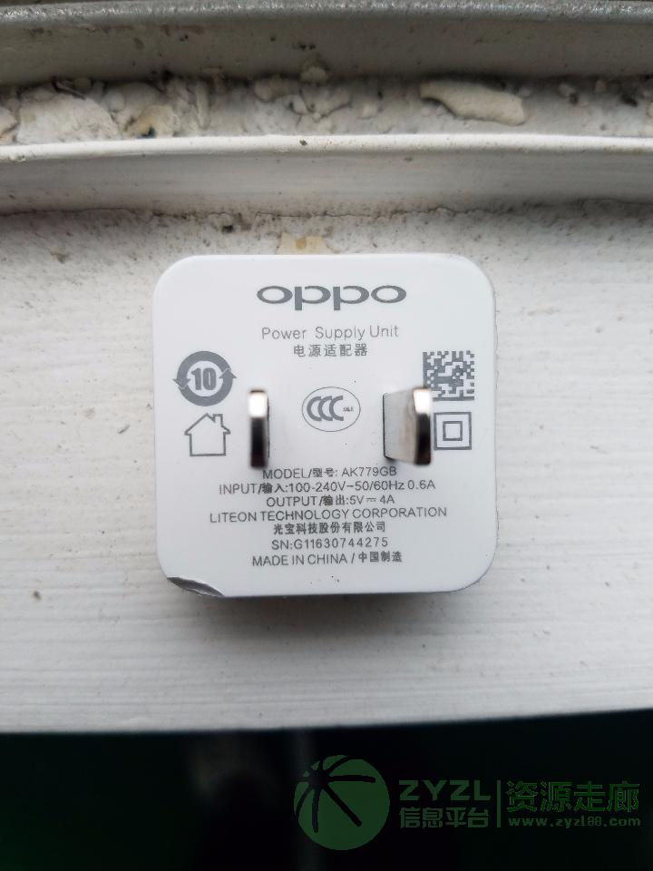 ABS PC塑胶壳紫外UV冷光激光打标机厂家直销