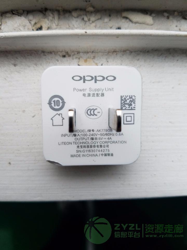 ABS PC塑胶壳紫外冷光激光打标机厂家直销