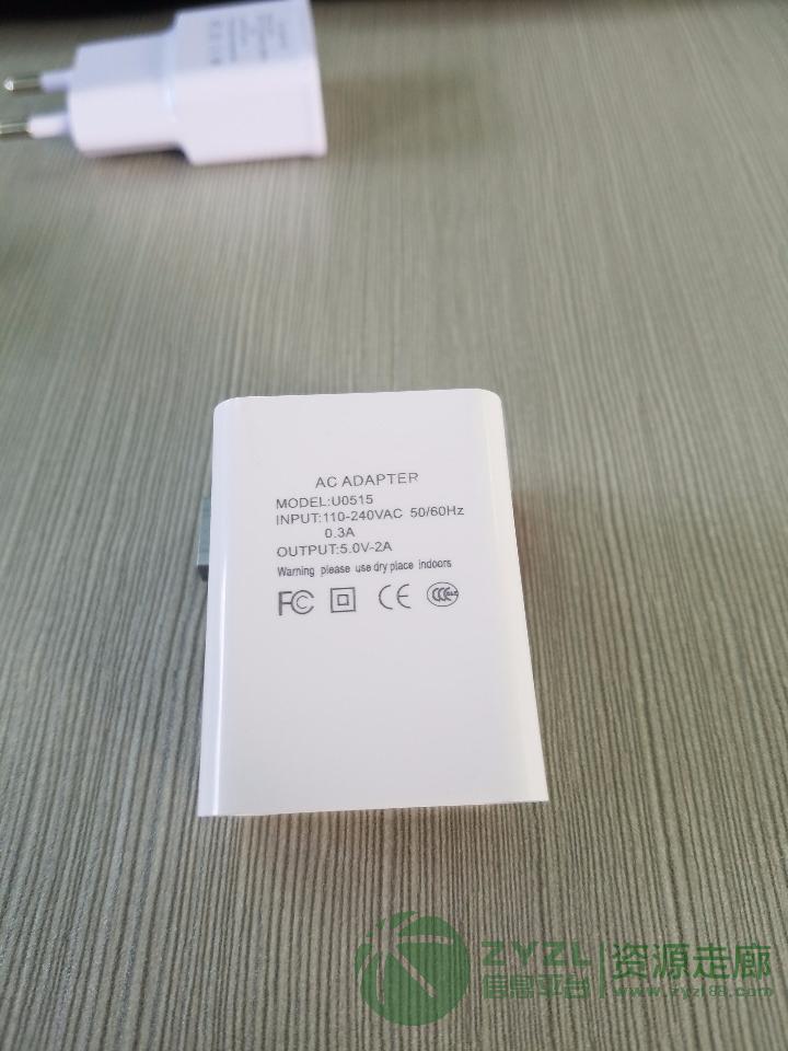 旅行USB充电器激光打标机厂家直销