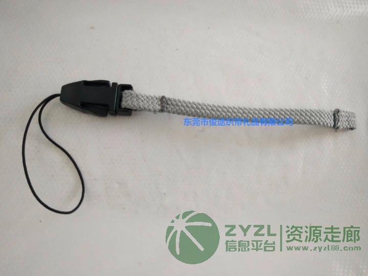 迷你手腕带 便捷携带 厂家直销