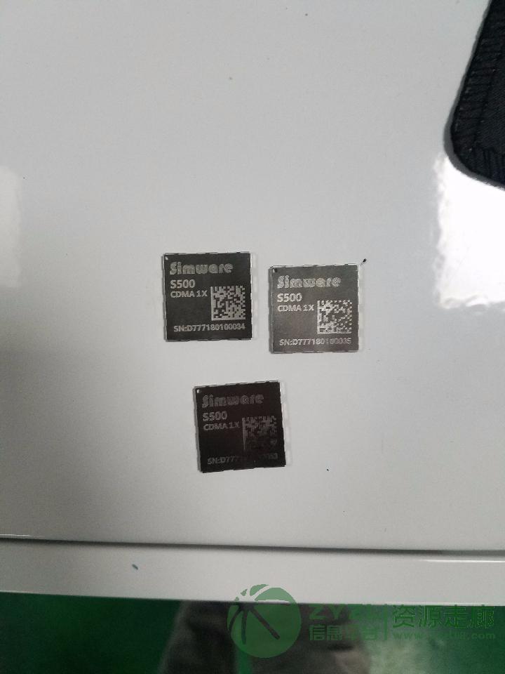 厂家供应铝合金不锈钢五金二维码条形码激光打标机