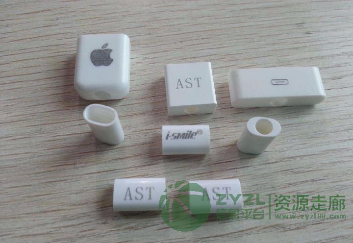 手机五金件配件激光打标机厂家直销