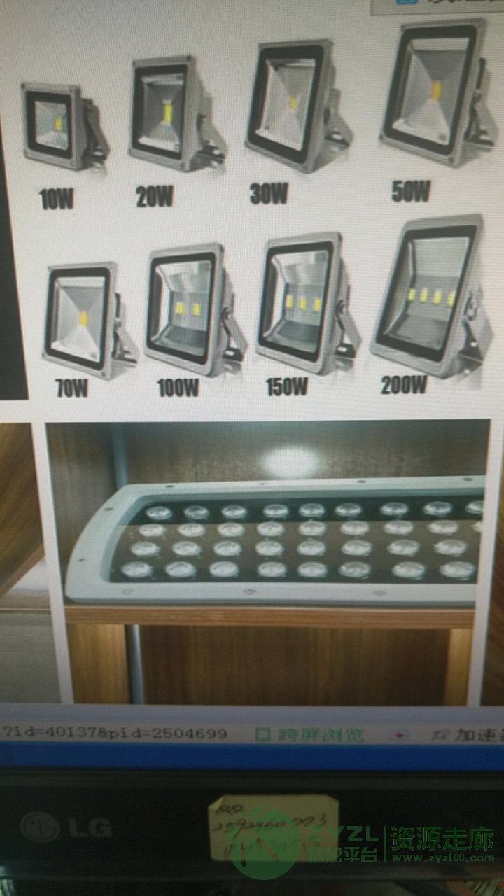 LED面板灯，筒灯车，床磁吸灯