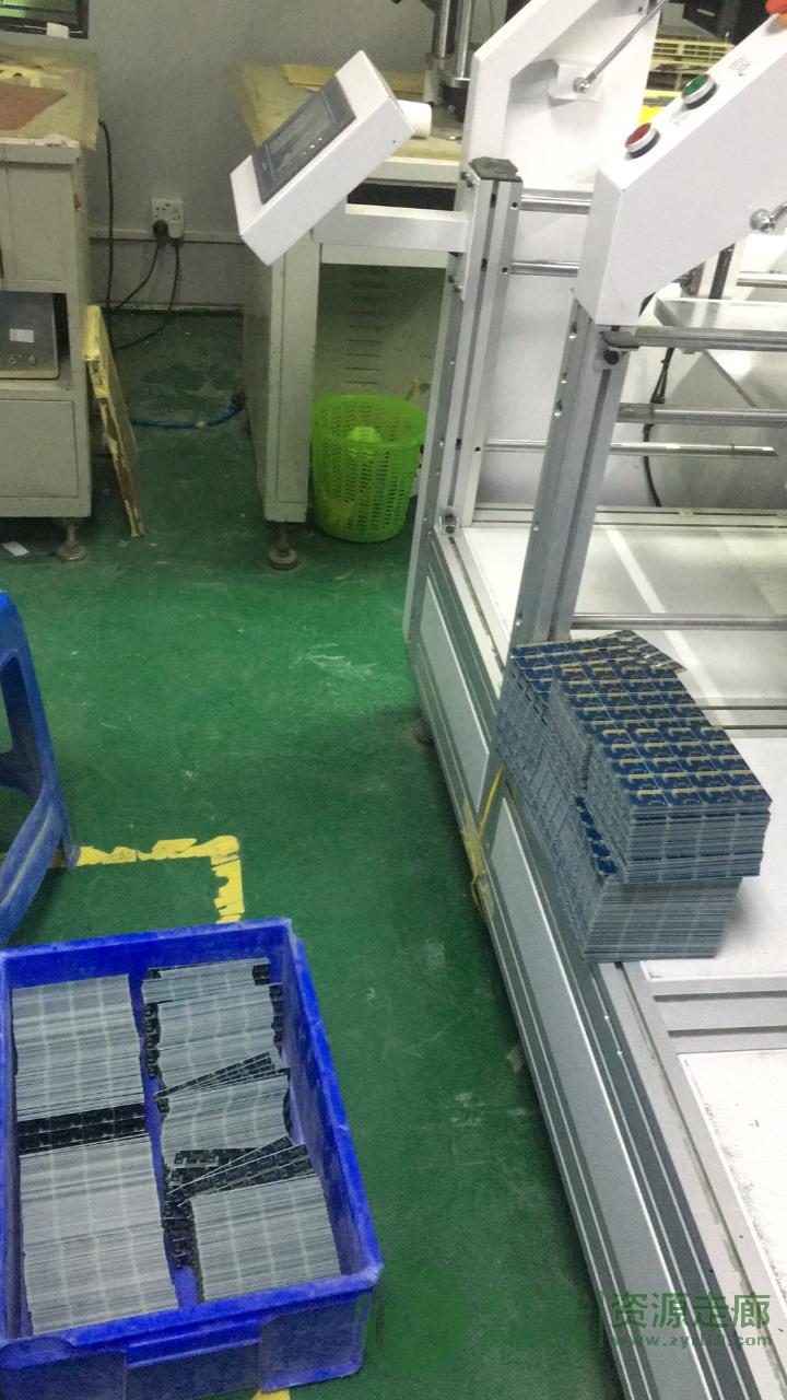 启航宏大电路板有限公司