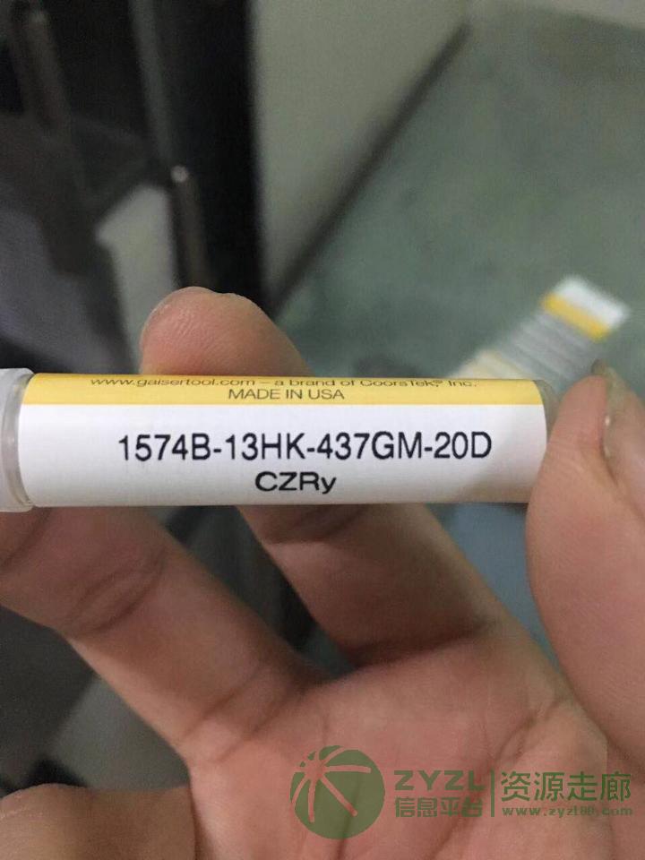提供gaiser,SPT,KS,PECO,kosm瓷嘴劈刀