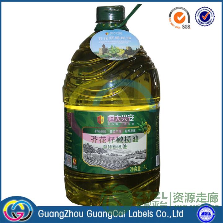 我司专业生产不干胶标签，只要是标签，就没有我们做不了的！！！