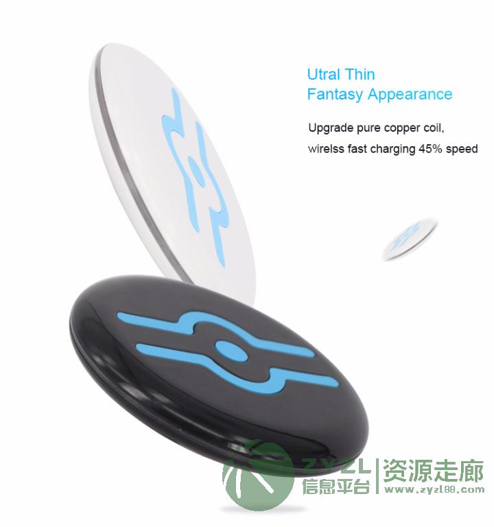 手机无线充私模私模5W10W