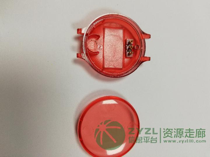 手环塑胶外壳，手环模具制作