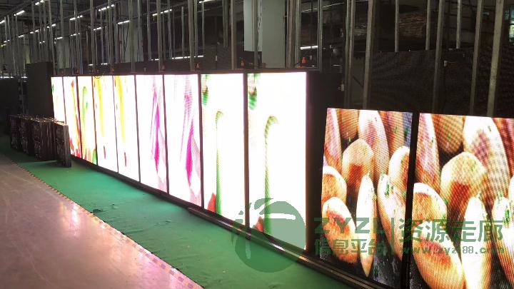 P4室内全彩显示屏