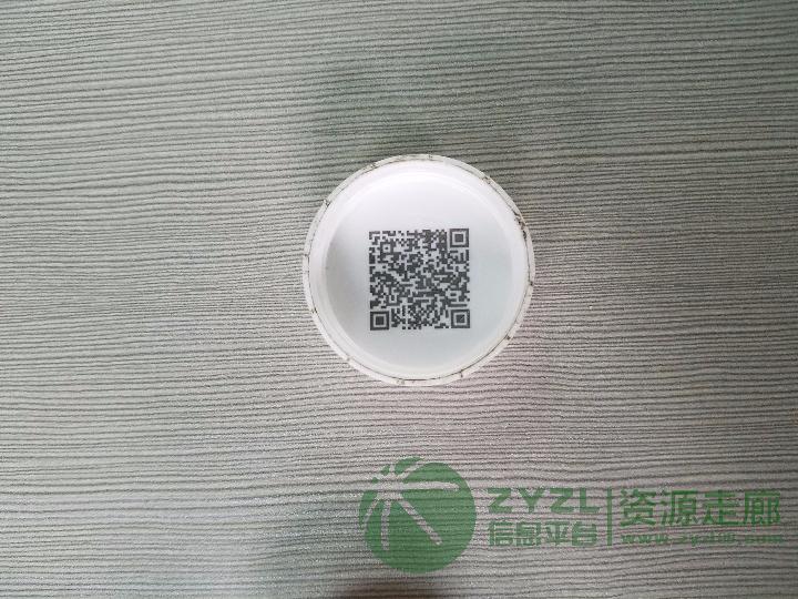 手机充电器塑胶壳紫外激光打标机厂家直销