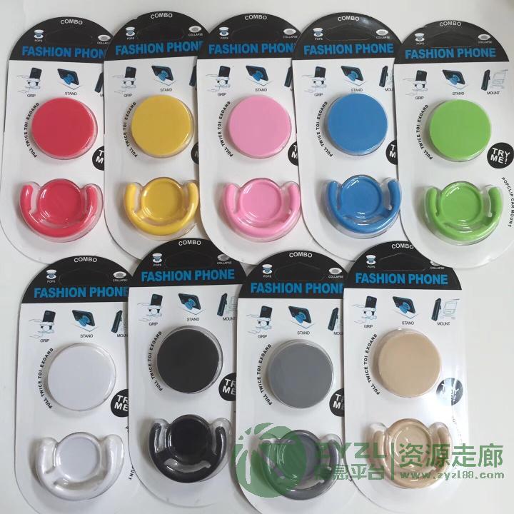 本厂经营3c手机支架批发