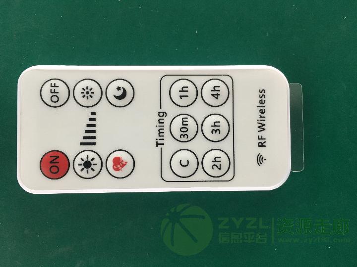 单色无线遥控收发器