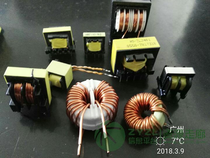 优质低价供应电感