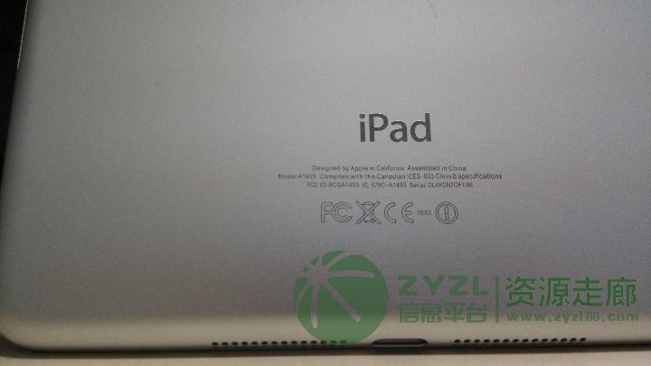 手机配件五金件激光打标机厂家直销