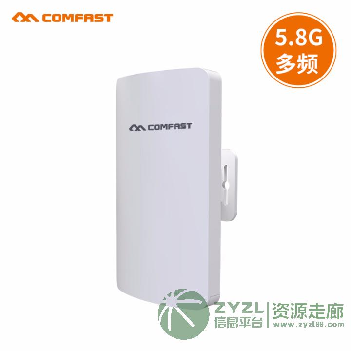 无线网桥，监控搭档，无线CPE