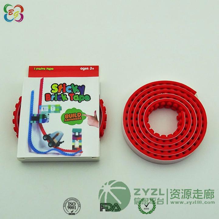 爆款兼容乐高硅胶积木条可拆卸-DIY儿童益智玩具硅胶积木卷条