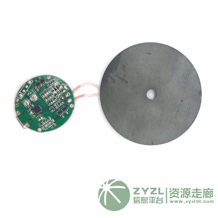 数字解调  1 线圈 10W 无线快充模组BLD_TX 1.