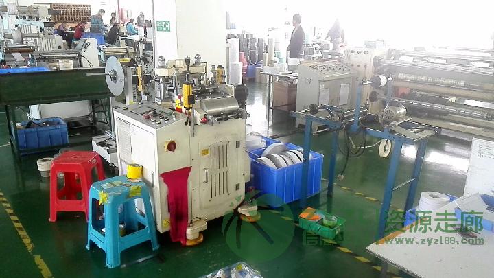 专业生产青稞纸  eva