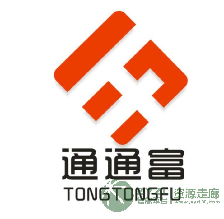 深圳市通通富激光专业生产激光设备:光纤激光打标机.二氧化碳激